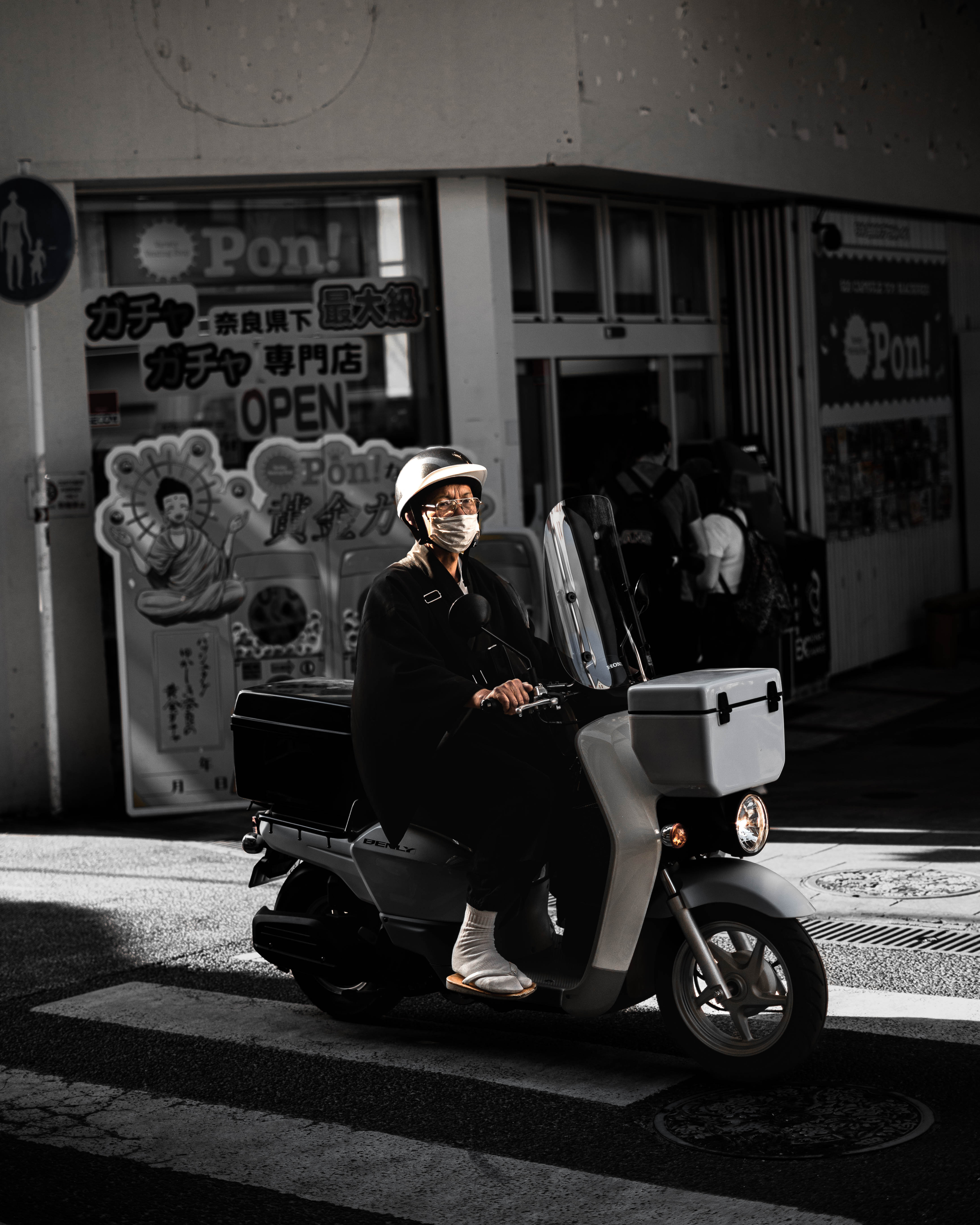 Japan motorcyclist